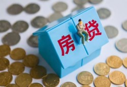 东莞7私借空放当场拿钱-东莞7私借空放免费上门-东莞7个人短借