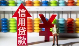 东莞7身份证线下贷款-东莞7哪里可以民间借贷-东莞7无抵押身份证贷款