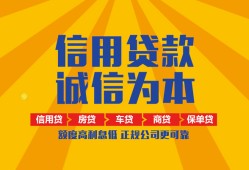 东莞7私借空放当场拿钱-东莞7私借空放直接上门-东莞7民间小额借贷