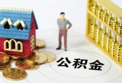 东莞7私人空放二次私借-东莞7押身份证贷款-东莞7用身份证借私借