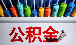 东莞7私借空放短借-东莞7私人身份证借私借-东莞7私人空放二次私借