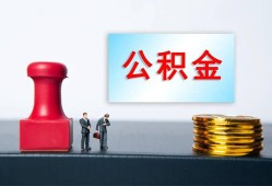 东莞7民间私人借贷-东莞7线下借钱-东莞7私人空放二次私借