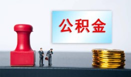 东莞7民间私人借贷-东莞7线下借钱-东莞7私人空放二次私借