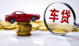 东莞7小额贷款官网-东莞7资金短借-东莞7贷款只要身份证贷款