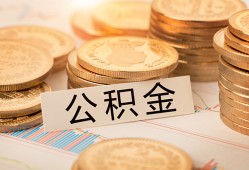 东莞7借款当天放款水钱-东莞7私借贷-东莞7私人24小时借钱