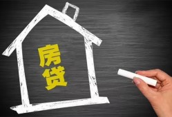 东莞7信用贷款办理-东莞7身份证怎么贷款-东莞7民间私借
