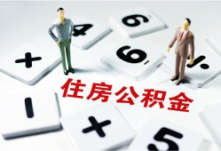 东莞7身份证线下贷款-东莞7私人放款联系方式-东莞7身份证小额贷款