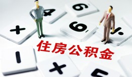 东莞7身份证线下贷款-东莞7私人放款联系方式-东莞7身份证小额贷款