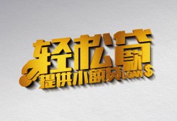 东莞7短借-东莞7小额贷款地址-东莞7小额贷款空放