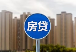 东莞7借私借-东莞7急需借钱-东莞7小额贷款当天放款
