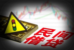 东莞7身份证小额贷款-东莞7贷款包过当天放款-东莞7短借