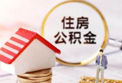 东莞7贷款空放-东莞7借钱网-东莞7社保信用贷款
