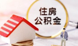 东莞7贷款空放-东莞7借钱网-东莞7社保信用贷款