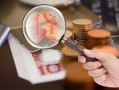 东莞7私借空放先息后本-东莞7私人空放借钱-东莞7信用贷款哪家好