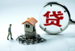 东莞7私人正规借贷-东莞7短借私人-东莞7民间短借