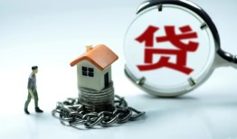 东莞7私人正规借贷-东莞7短借私人-东莞7民间短借