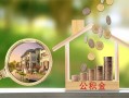 东莞7民间借贷-东莞7个人贷款-东莞7民间短期私借借款