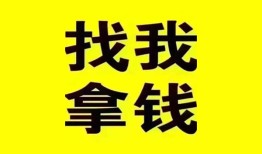 东莞7信用贷款哪家好-东莞7个人放空借贷-东莞7私借空放先息后本