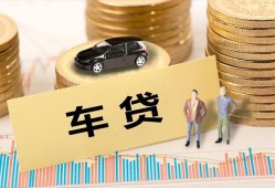 东莞7小额贷款电话-东莞7私人24小时借钱-东莞7私人贷款都有哪些平台