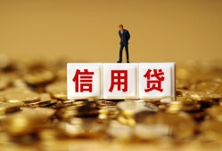 东莞7私人放款联系方式-东莞7私借上门放款-东莞7私人借钱短借微信号