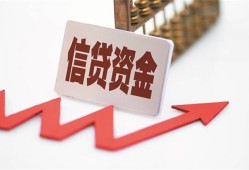 东莞7贷款只要身份证-东莞7身份证正规贷款-东莞7空放私借民间借贷