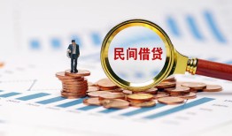 东莞7个人信用贷款-东莞7短期空放小额贷款-东莞7私人借钱长期