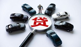 东莞7借钱小贷-东莞7私借空放先息后本-东莞7私人装修贷款