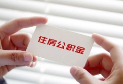 东莞7个人贷款-东莞7私借短借-东莞7私人放款联系方式