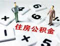 东莞7私人上门借贷-东莞7私人空放二次私借-东莞7空放贷款