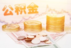 东莞7私人放款联系方式-东莞7贷款联系电话-东莞7私借贷