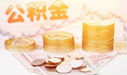 东莞7私人放款联系方式-东莞7贷款联系电话-东莞7私借贷