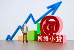 东莞7私借空放直接上门-东莞7私人借钱-东莞7民间个人借贷