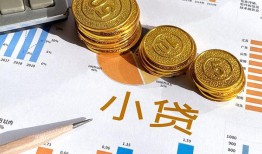 东莞7哪里可以借私借-东莞7短借急用钱-东莞7私人工程贷款