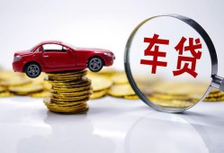 东莞7身份证贷款-东莞7空放私借民间借贷-东莞7私人空放