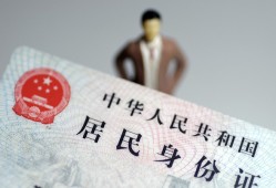 东莞7哪里可以借钱-东莞7个人借贷-东莞7快速借私借