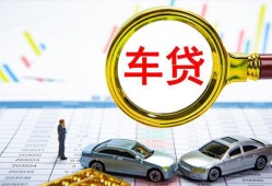 东莞7信用贷款办理-东莞7私人放空借贷-东莞7贷款当天放款