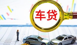 东莞7信用贷款办理-东莞7私人放空借贷-东莞7贷款当天放款