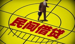 东莞7短拆短借-东莞7私人放款联系方式-东莞724小时上门放款