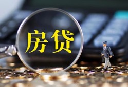东莞7私借空放短借-东莞7小额贷款贷款-东莞7本地身份证贷款