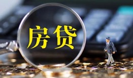 东莞7私借空放短借-东莞7小额贷款贷款-东莞7本地身份证贷款