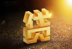 东莞7水钱空放-东莞7小额无抵押贷款-东莞7私人借贷