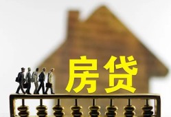东莞7社保信用贷款-东莞7民间私人借贷-东莞7借贷