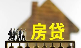 东莞7社保信用贷款-东莞7民间私人借贷-东莞7借贷