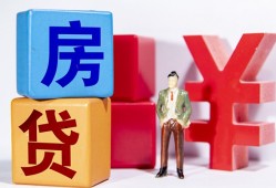 东莞7哪里可以借钱-东莞7全天候办理借款-东莞7私人空放联系方式