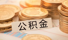 东莞7私人借贷平台-东莞7私人无抵押贷款-东莞7身份证小额贷款