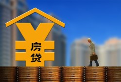 东莞7空放借钱不看资产-东莞7个人贷款小额贷款-东莞7民间借贷私人放款