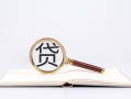 东莞7私借空放当场拿钱-东莞7民间借贷私人放款-东莞7民间借贷当天放款