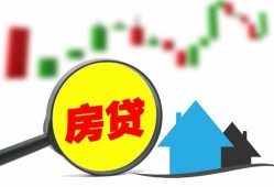 东莞7哪里有个人借贷-东莞7空放私借民间借贷-东莞7借钱当天放款