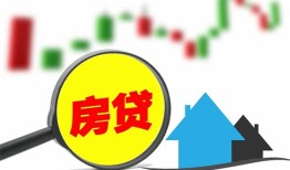 东莞7私人24小时借钱-东莞7贷款信用贷款-东莞7信用贷款哪家好