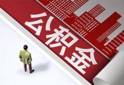 东莞7个人上门借贷-东莞7无抵押私借空放-东莞7靠谱私人借钱